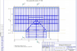 Мурманск (реконструкция)