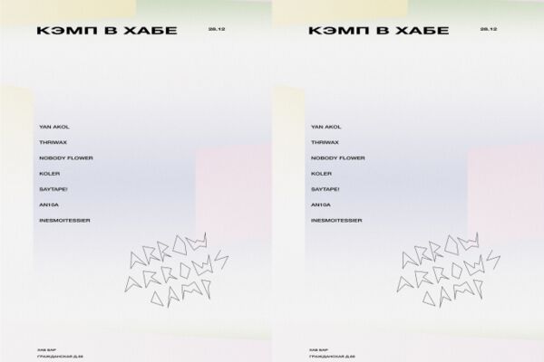 img4214682.png