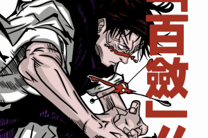 Дизайн для мерча