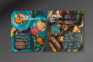 Меню для кафе