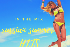 русский фитнес микс