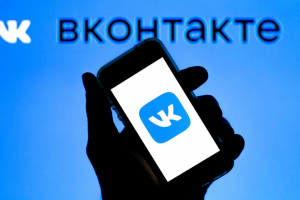 Аккаунт вконтакте на 19000 аудитории + залетел в рекомендации