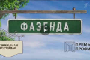 Запись видео с youtube, rutube и пр. Захват с экрана. Монтаж