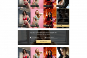 Вёрстка сайта Анкет 18+