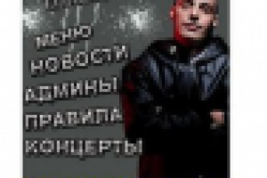 группа в ВК