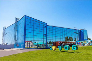 аэропорт г.Волгоград