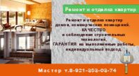 img1508973.png