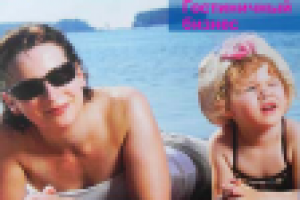 Журнал Качество жизни.