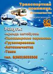img1927750.png