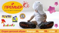 img1456179.png