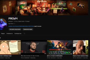 Мой Youtube канал "Рясыч"