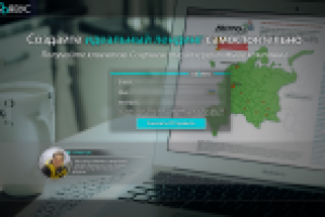 Доработка дизайна сайта