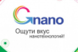Буклет Gnano