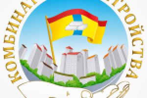 Комбинат Благоустройства Домодедово