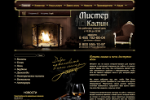 MrKamin.ru