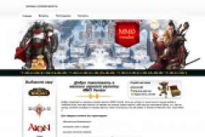 Магазин игровой валюты MMO Vendor