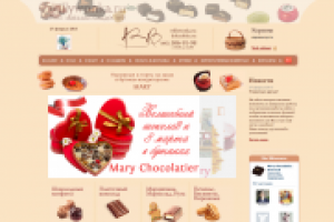 Интернет-магазин элитного шоколада Mary Chocolatier