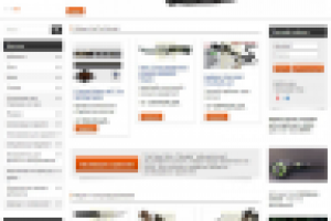 Интернет-магазин dendra.ru + Интеграция с 1с:Предприятие 8