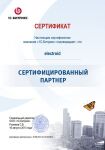 img1754911.png