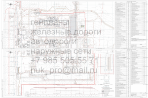Генеральный план промпредприятия #2