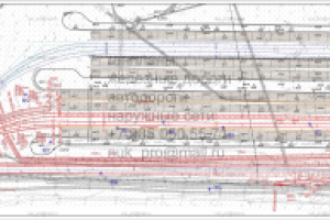 Пути железнодорожные