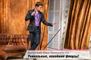 Ретушь для страниц сайта