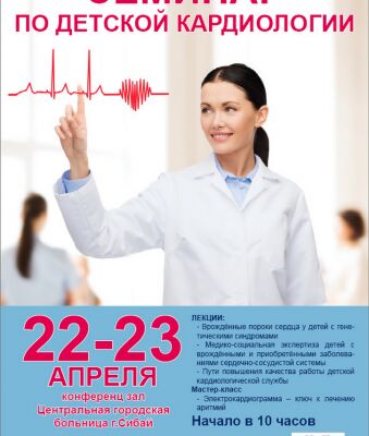 img4191829.png