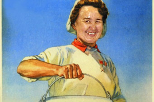 фотожаба