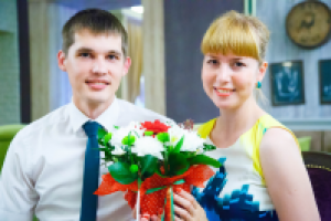 Работа 3110253