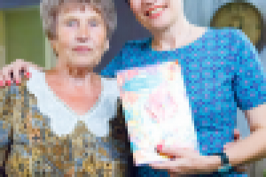 Работа 3110258