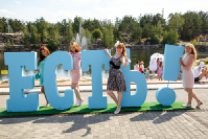 Работа 3110248