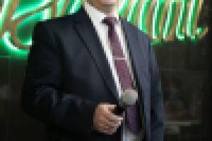 Работа 3110267