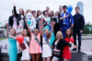 Работа 3110240