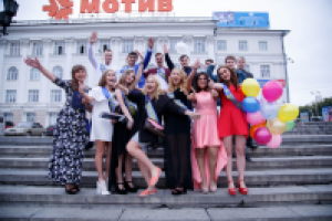 Работа 3110238