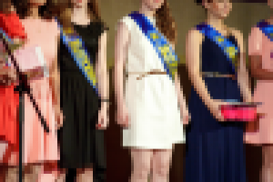 Работа 3110237