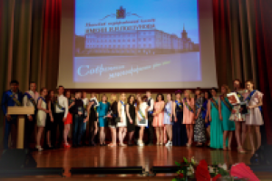 Работа 3110236