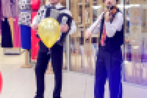 Работа 3110192