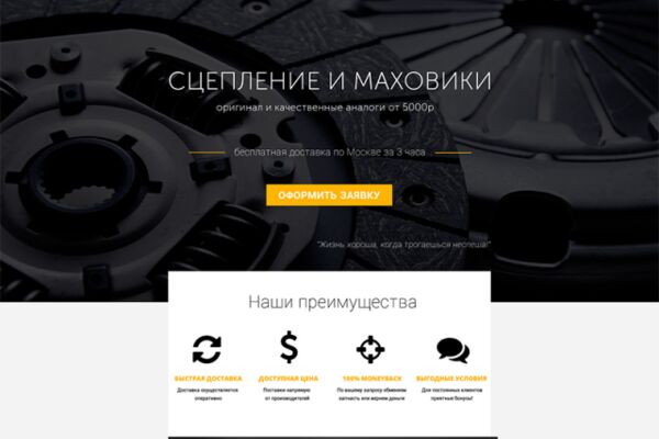 img3420610.png