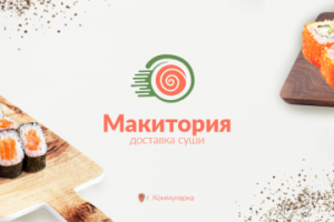 Обложка для Вконтакте "Макитория"