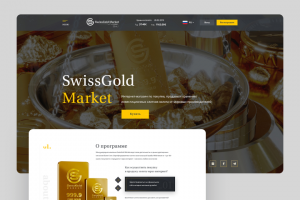 Интернет-магазин по покупке, продаже и хранению слитков золота