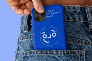 «Codra» / Брендинг