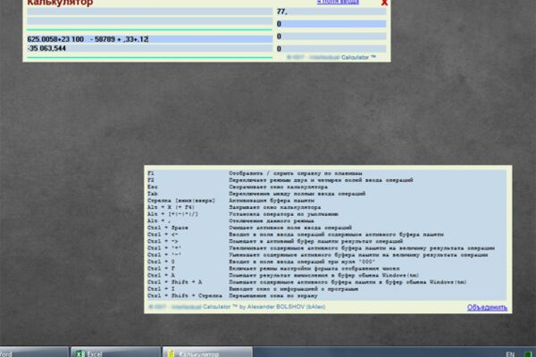 img3534859.png