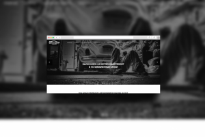 Автотехцентр