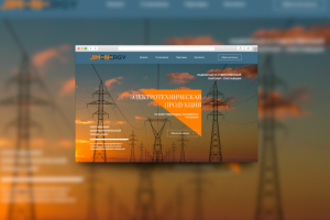 Сайт электротехнической продукции "JimEnergy"