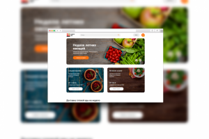 Сервис доставки еды