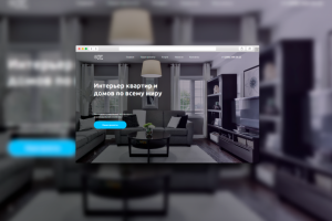 Студия дизайна интерьера