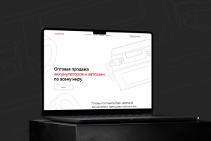 Дизайн Landing Page