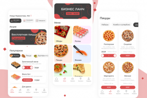 Приложение для доставки еды