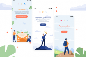 Travel App