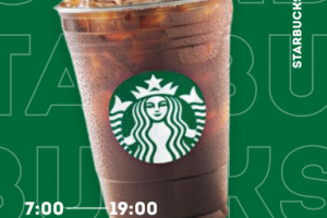 баннер для кофейни